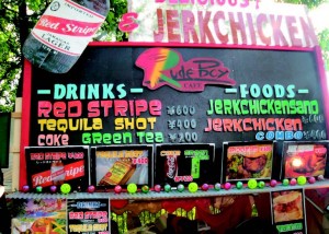 A Jamaican food stall