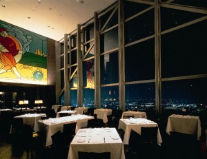 New York Grill restaurant