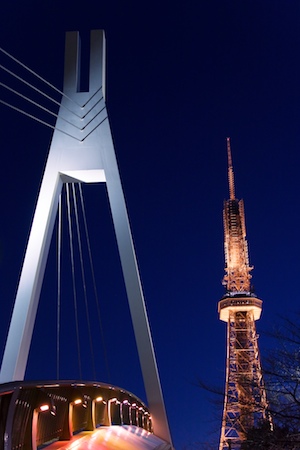 Nagoya