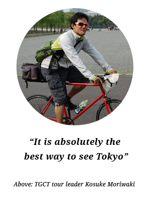 Kosuke Moriwaki, TGCT tour leader Kosuke Moriwaki, TGCT tour leader