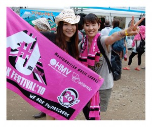 Fuji Rock Festival Rockers