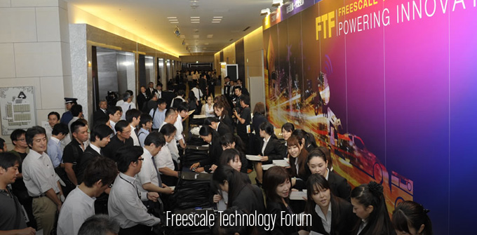 Freescale Technology Forum