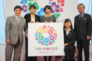 Tokyo 2020 Olimpics logo