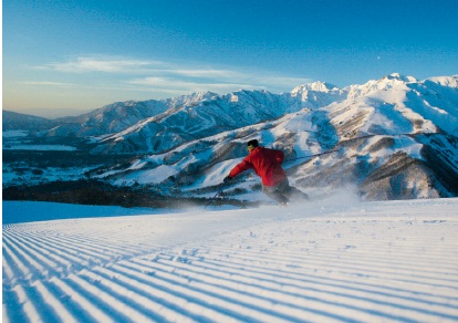 Slopes in Japan