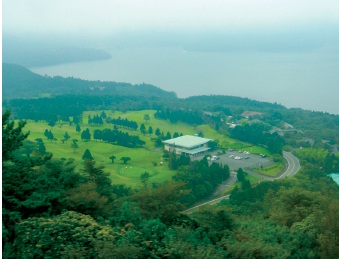 View from Mt. Komagatake