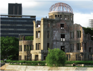 Hiroshima Prefectural Industrial Promotion Hall