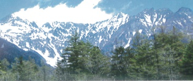 Kamikochi