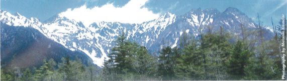 Kamikochi