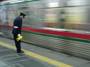 Bow train manager, Japan