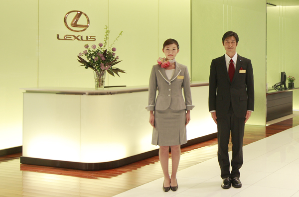 Lexus showroom