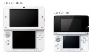 3DS vs. 3DS LL