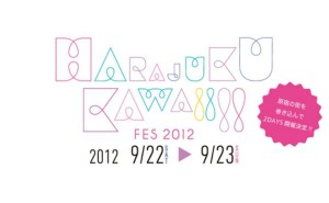 Harajuku Kawaii Fes 2012