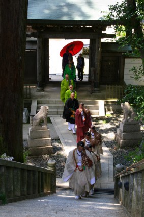 Mount Takao