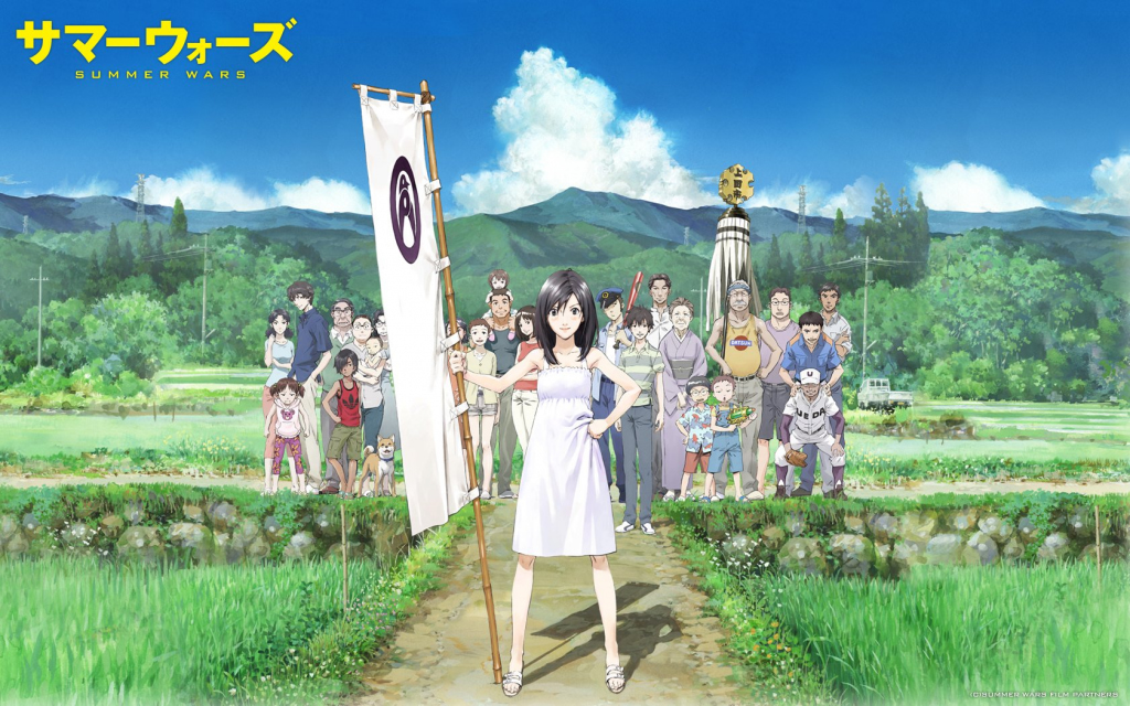 Summer Wars, Warner Bros.