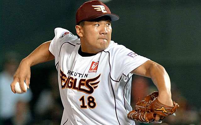 masahiro-tanaka