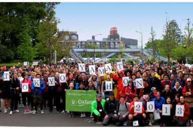 tokyo-yamathon