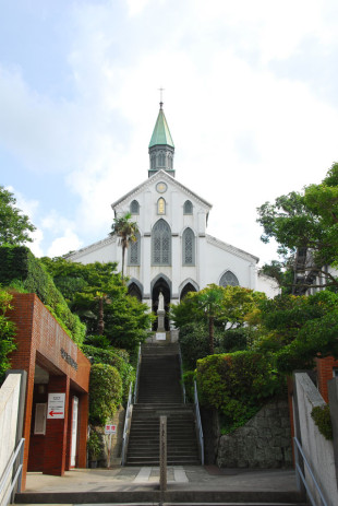 Oura-Catholic-Church