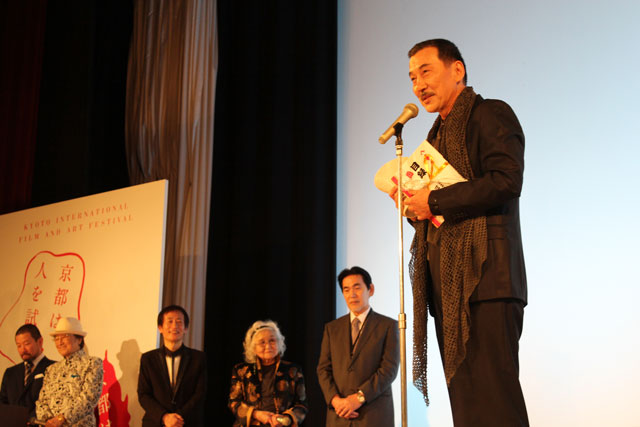 Kyoto-Film-Festival