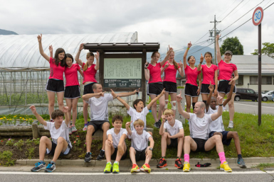 british-school-in-tokyo