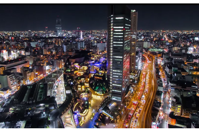 osaka-skyline