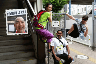 tokyo-yamathon-2015