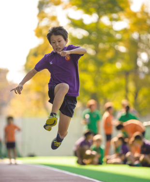 British-School-in-Tokyo