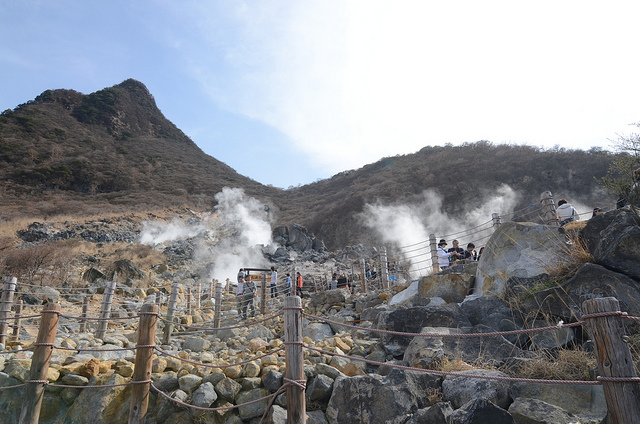 hakone-volcano