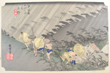 hiroshige-driving-rain