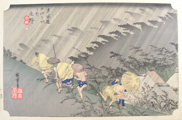 hiroshige-driving-rain