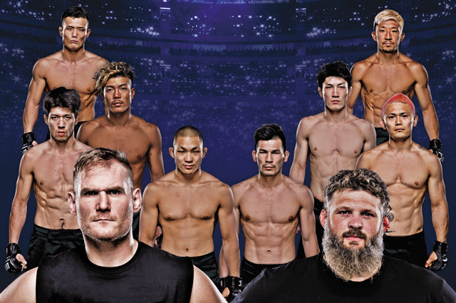 road-to-ufc-japan