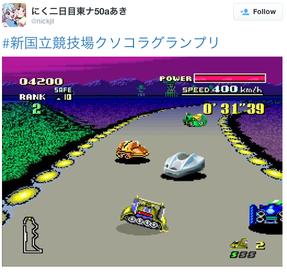 Screen shot 2015-07-29 at 3.42.01 PM