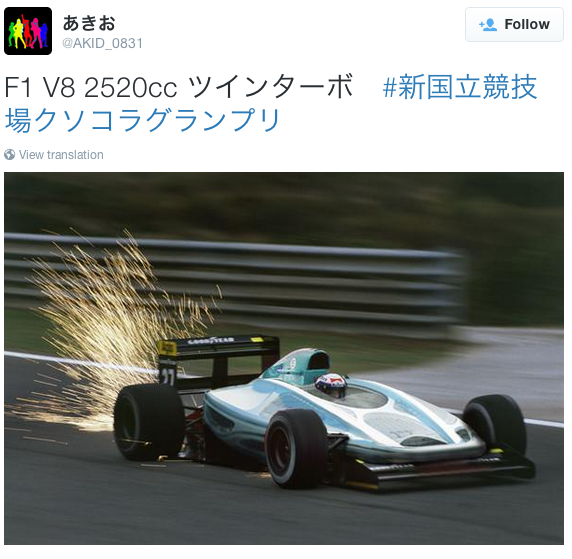 Screen shot 2015-07-29 at 3.43.26 PM