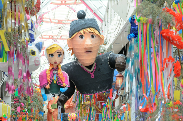 Asagaya Tanabata Festival