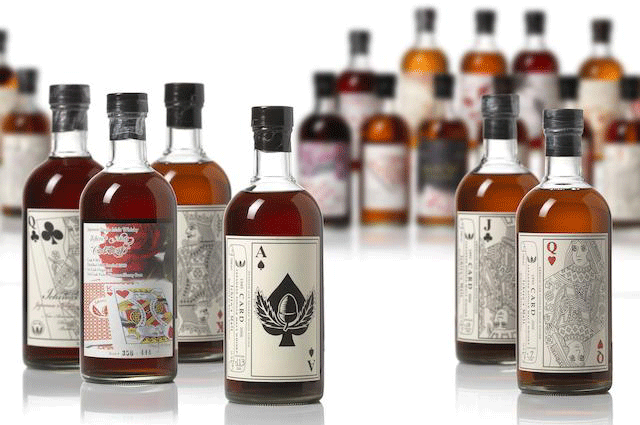 most-expensive-Japanese-whiskey