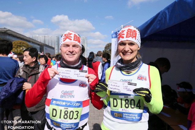 tokyo-marathon-friendship