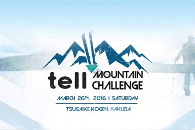 tell-mountain-challenge