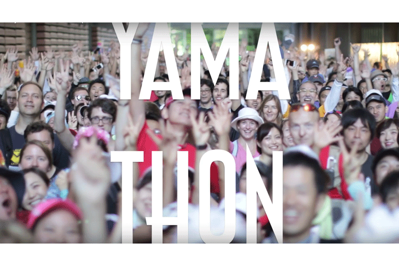 yamathon-2016