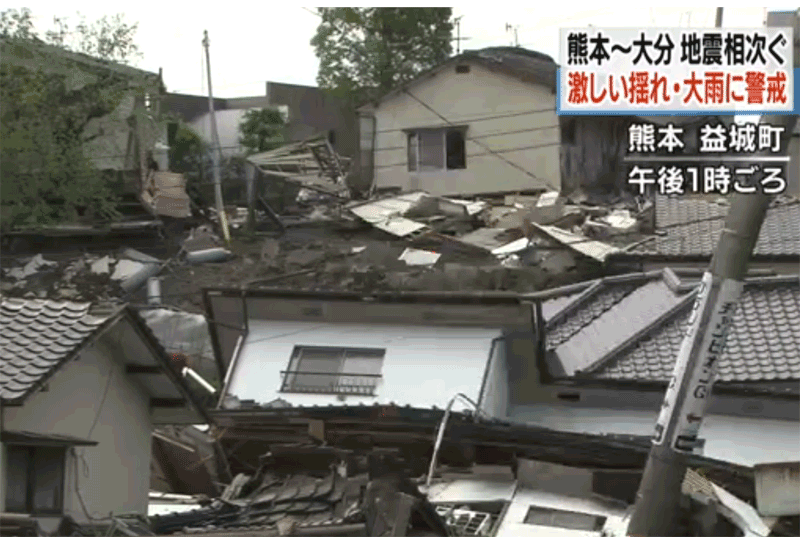 kyushu-quakes-april-2016