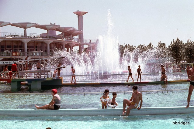 Yokohama Dreamland 1969