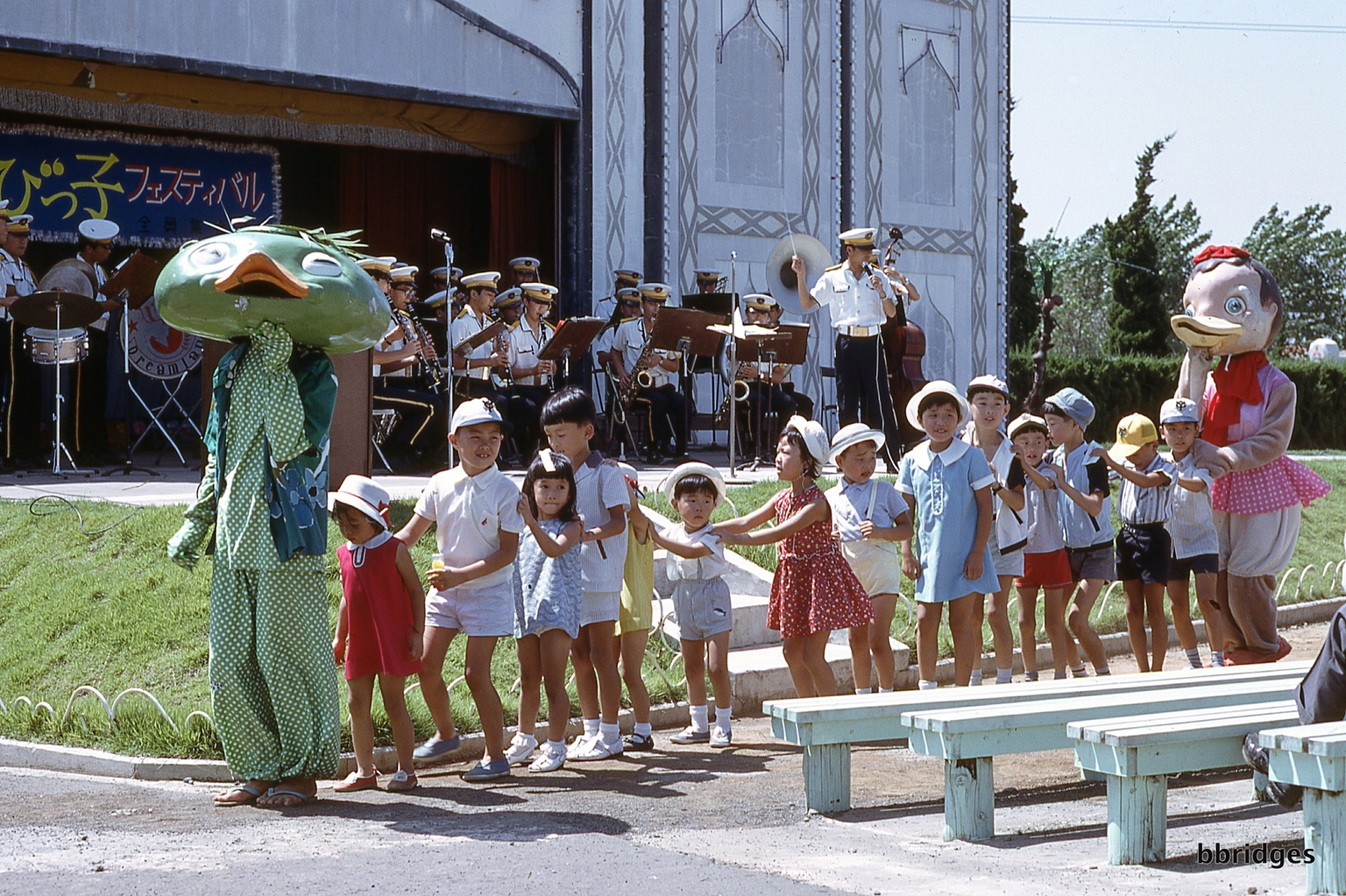 Yokohama Dreamland 1969