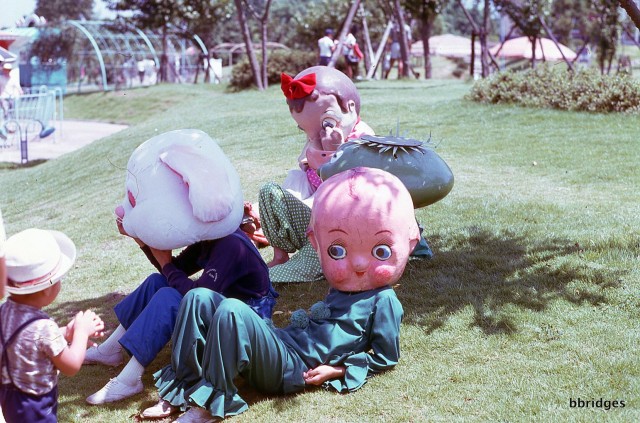 Yokohama Dreamland 1969