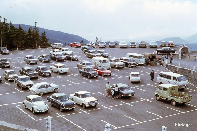 Yokohama Dreamland 1969