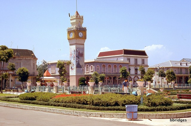 Yokohama Dreamland 1969