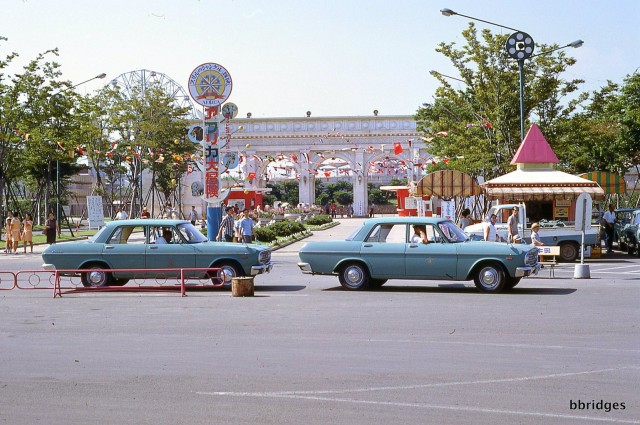 Yokohama Dreamland 1969