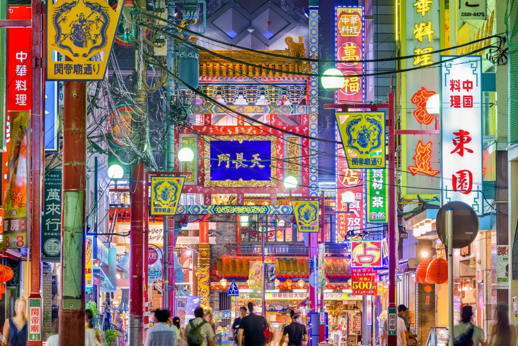 Yokohama Chinatown