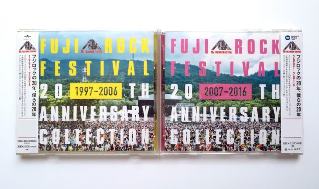 Fuji Rock