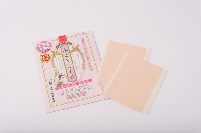 Geroko Aroma Sheets