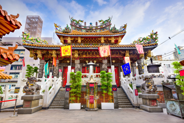 Yokohama Chinatown