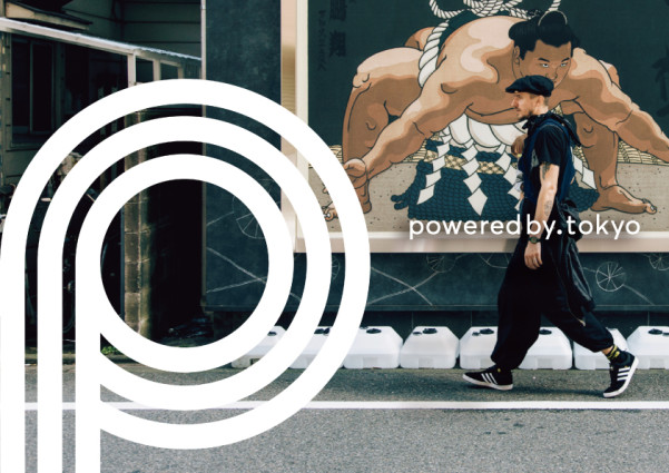 poweredby.tokyo_cover