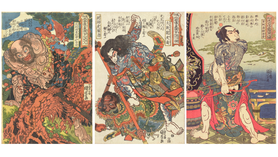 tokyo-weekender-kuniyoshi-heroes